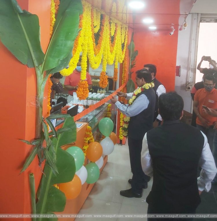 ఖైరతాబాద్‌ మెట్రో రైల్‌ స్టేషన్‌  వద్ద అందుబాటులోకి వచ్చిన దవా దోస్త్‌ హై ఫ్రీక్వెన్సీ స్టోర్